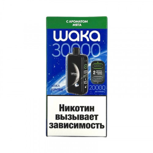 WAKA Jupiter DM 30000 - Мята